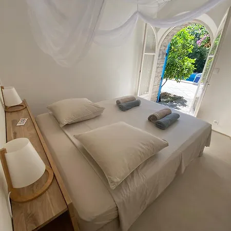 Le Patio Aux Oiseaux 4*